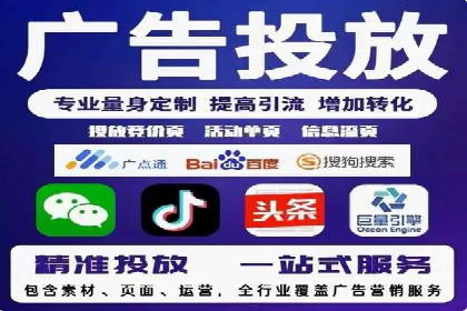 百度推广费用分析及案例解读